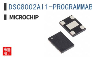 DSC8002AI1-PROGRAMMABLE