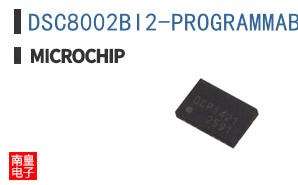 DSC8002BI2-PROGRAMMABLE