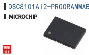DSC8101AI2-PROGRAMMABLE