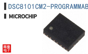 DSC8101CM2-PROGRAMMABLE