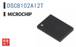 DSC8102AI2T