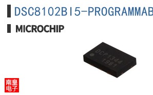 DSC8102BI5-PROGRAMMABLE