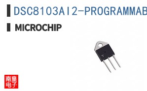 DSC8103AI2-PROGRAMMABLE