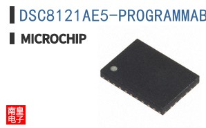 DSC8121AE5-PROGRAMMABLE