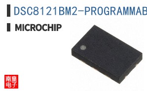DSC8121BM2-PROGRAMMABLE