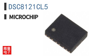 DSC8121CL5
