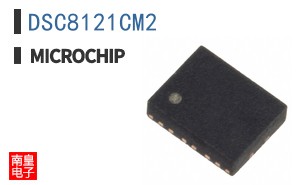DSC8121CM2