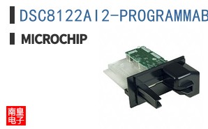 DSC8122AI2-PROGRAMMABLE
