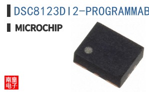 DSC8123DI2-PROGRAMMABLE