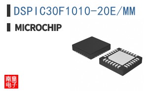 DSPIC30F1010-20E/MM
