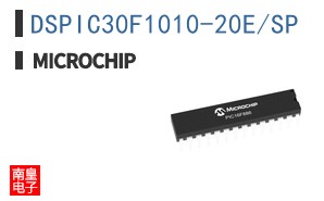 DSPIC30F1010-20E/SP