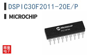 DSPIC30F2011-20E/P