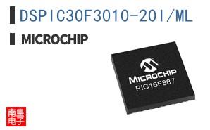 DSPIC30F3010-20I/ML
