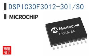 DSPIC30F3012-30I/SO