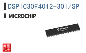 DSPIC30F4012-30I/SP