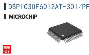 DSPIC30F6012AT-30I/PF