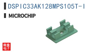 DSPIC33AK128MPS105T-I/PT