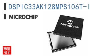 DSPIC33AK128MPS106T-I/M7