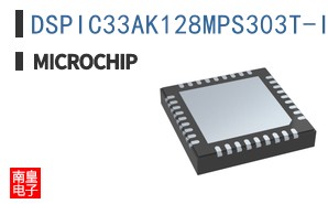 DSPIC33AK128MPS303T-I/M7