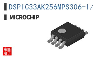 DSPIC33AK256MPS306-I/PT