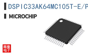 DSPIC33AK64MC105T-E/PT