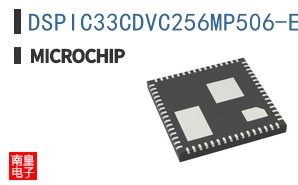 DSPIC33CDVC256MP506-E/M9