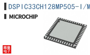 DSPIC33CH128MP505-I/M4