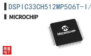 DSPIC33CH512MP506T-I/PT