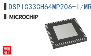 DSPIC33CH64MP206-I/MR