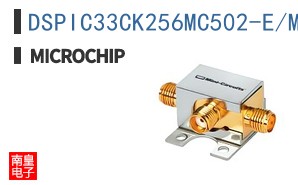 DSPIC33CK256MC502-E/M6