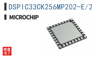 DSPIC33CK256MP202-E/2N