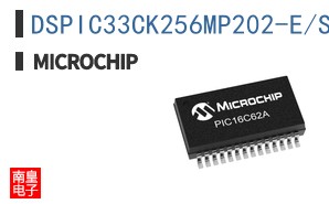 DSPIC33CK256MP202-E/SS