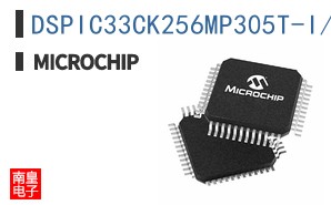 DSPIC33CK256MP305T-I/PT
