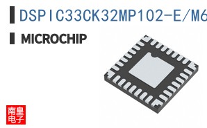 DSPIC33CK32MP102-E/M6