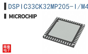DSPIC33CK32MP205-I/M4