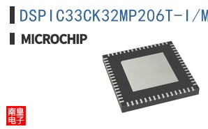 DSPIC33CK32MP206T-I/MR