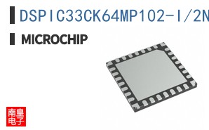 DSPIC33CK64MP102-I/2N