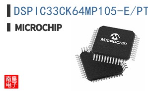 DSPIC33CK64MP105-E/PT
