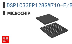 DSPIC33EP128GM710-E/BG