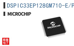 DSPIC33EP128GM710-E/PF