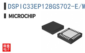 DSPIC33EP128GS702-E/MM