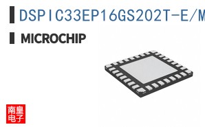 DSPIC33EP16GS202T-E/MX