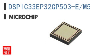 DSPIC33EP32GP503-E/M5