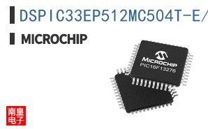 DSPIC33EP512MC504T-E/PT