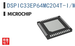 DSPIC33EP64MC204T-I/MV
