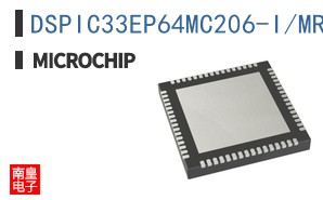 DSPIC33EP64MC206-I/MR