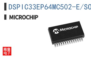 DSPIC33EP64MC502-E/SO