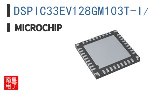 DSPIC33EV128GM103T-I/M5
