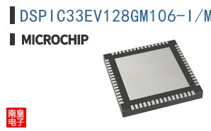 DSPIC33EV128GM106-I/MR