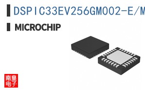 DSPIC33EV256GM002-E/MM